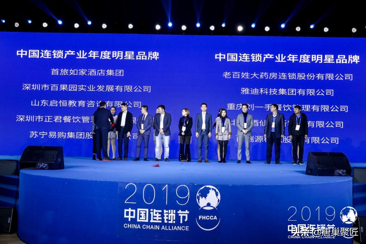 革新佰强当作华夏行业新领袖，向寰球发展新风采