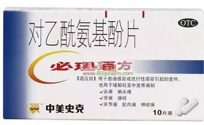 感冒正确用药小常识,感冒时如何选择感冒药