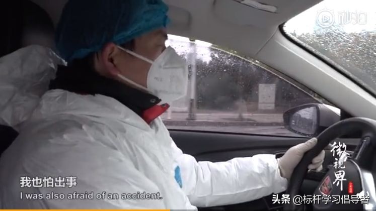 汪勇在人民大会堂表彰视频,汪勇获得先进个人奖章时间