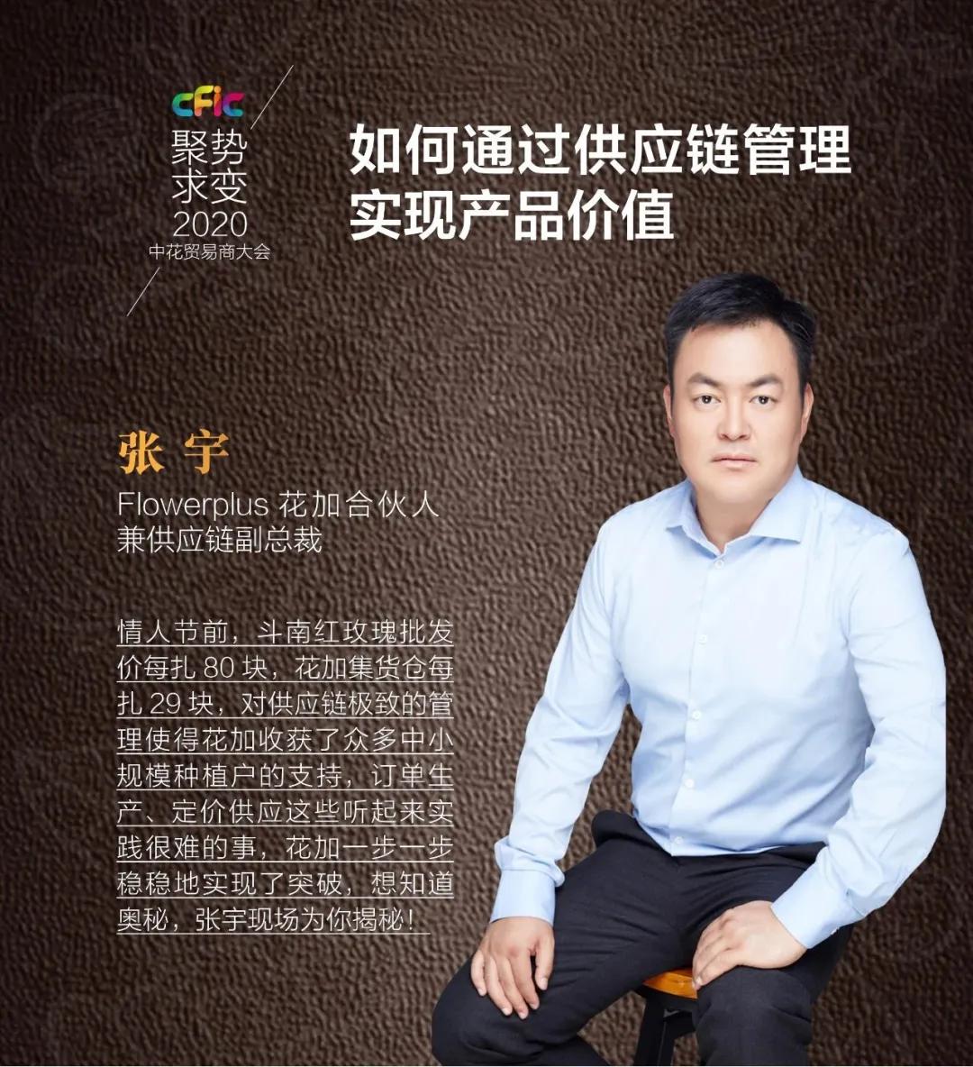 做鲜花批发怎么做活动吸引客户,鲜花批发生意如何找销售渠道