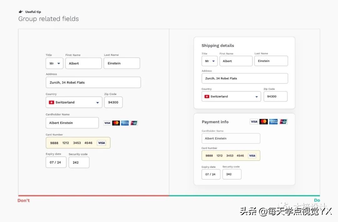 ui表单和字段,ui设计表单控件通常包含几类