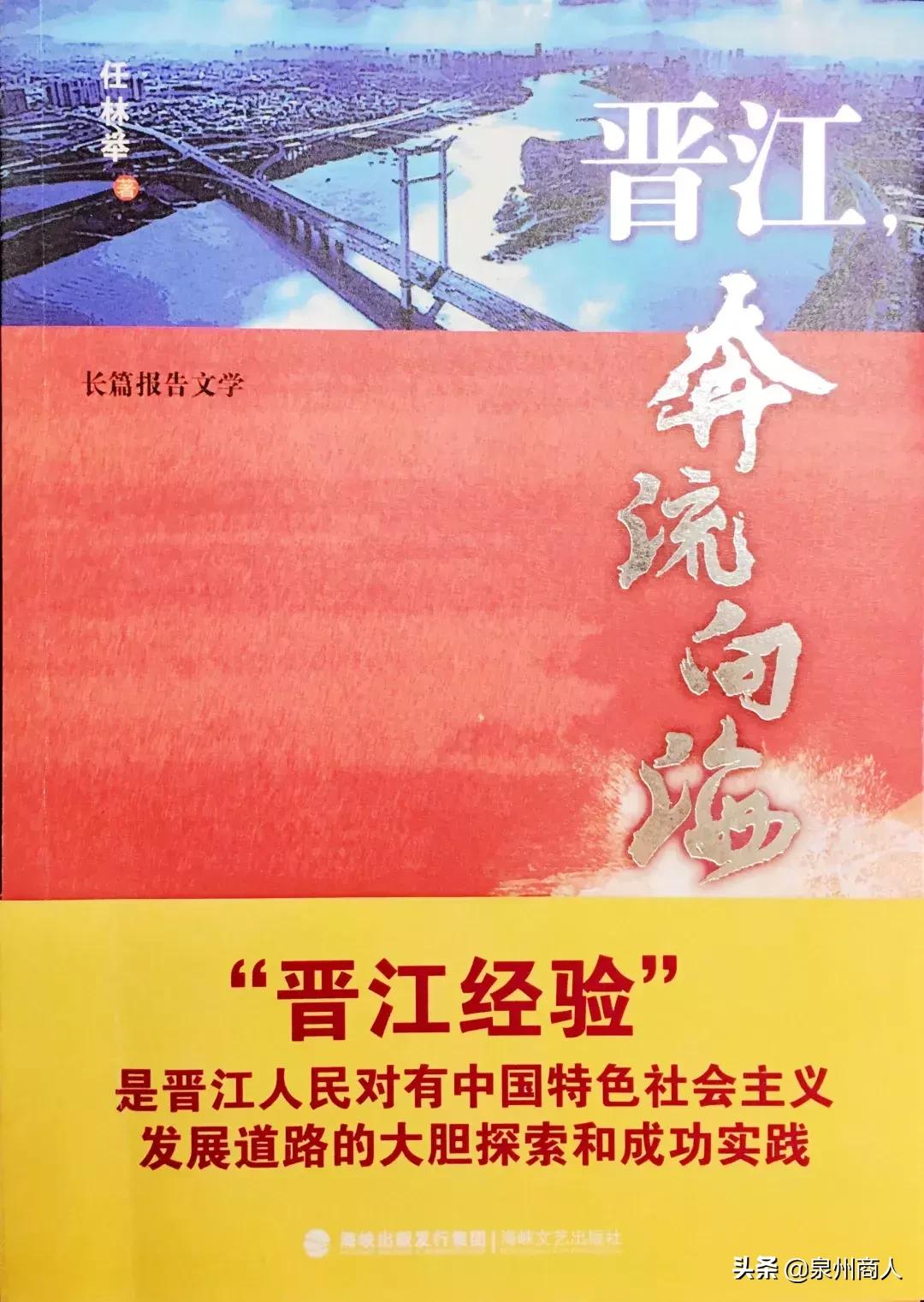 从濒临倒闭到生意火爆,从濒临倒闭到融资过亿