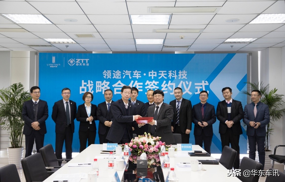领途携手中天科技助力“无补贴发展”