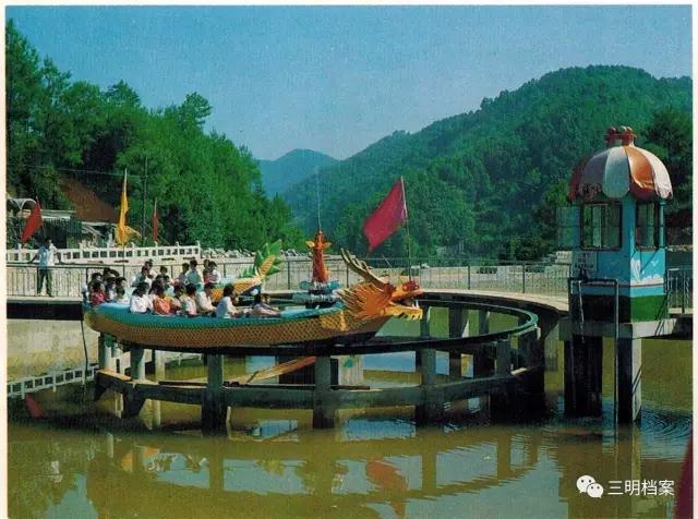 三明麒麟山改造,满意在三明宣传片