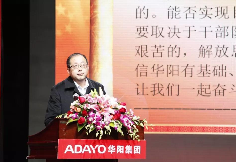 惠州电池大佬,惠州100亿身价老板