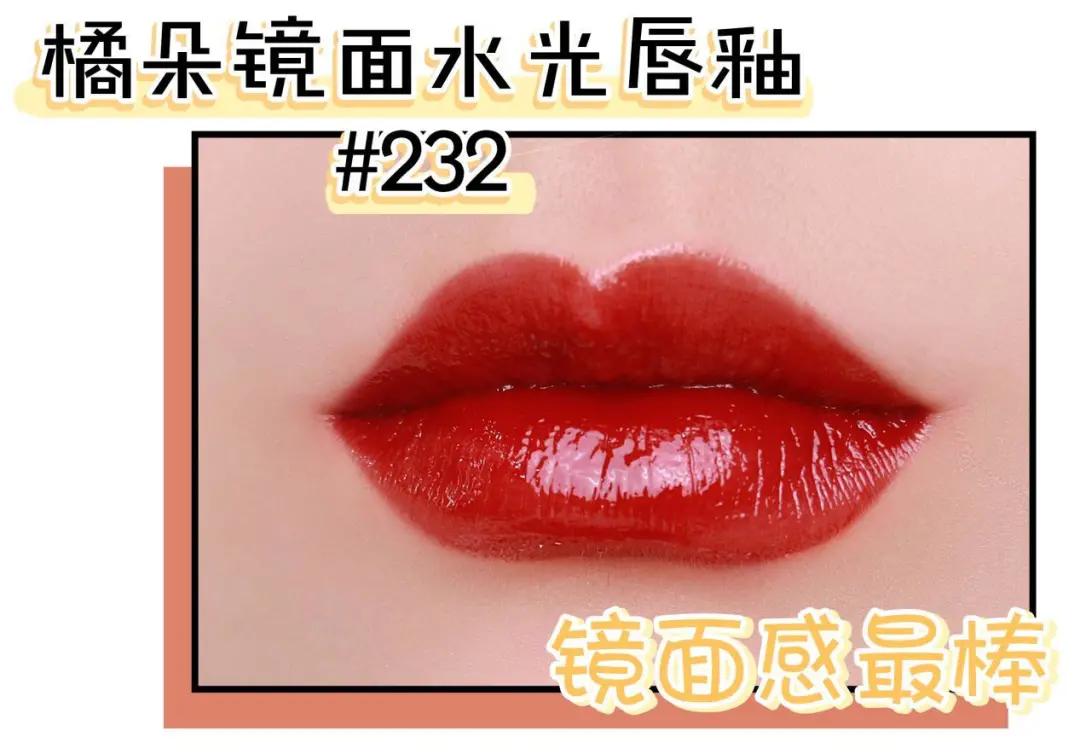 口红试色选择哪个颜色好,口红试色选哪一个