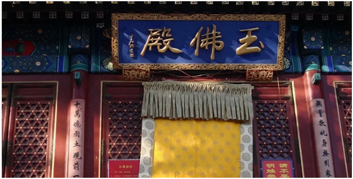 北京八大处公园旅游攻略,北京八大处公园庙会