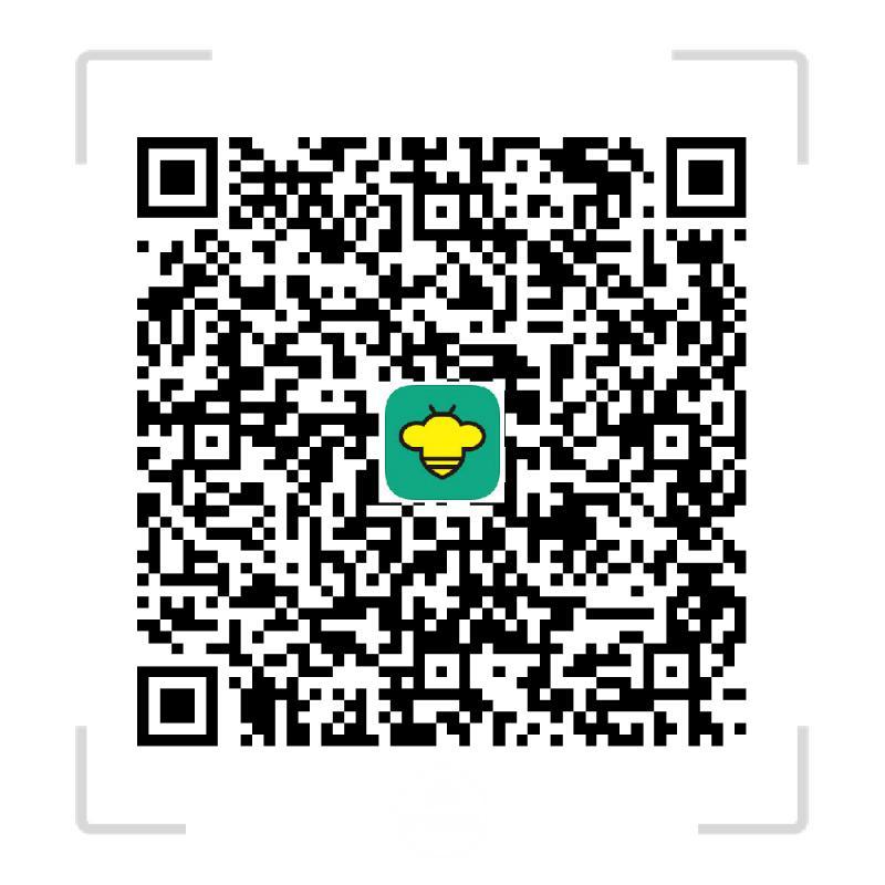 小黄车新密,新密小蜜单车