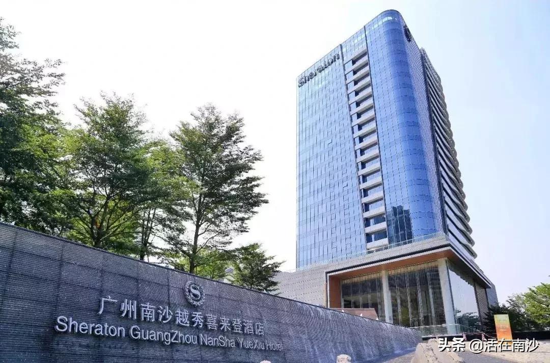 喜来登自助餐半价优惠,喜来登自助餐198元团购