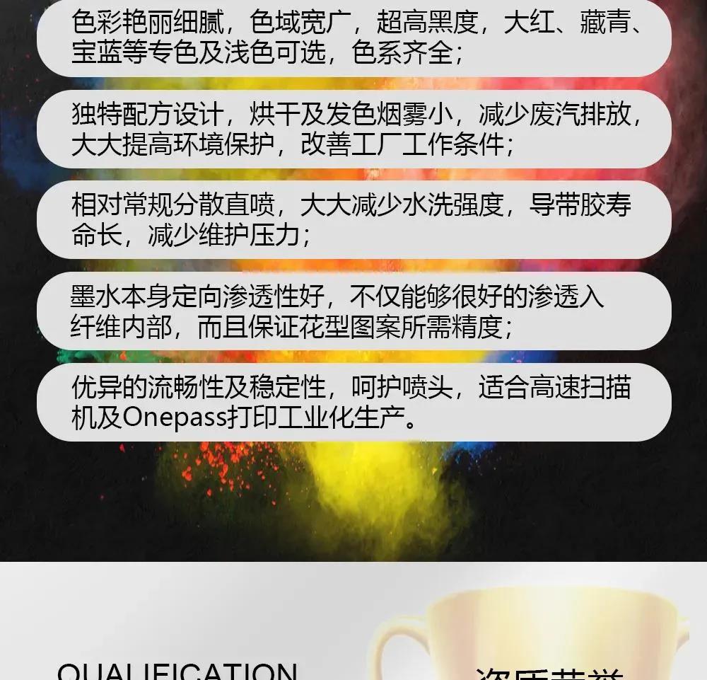 西柳服装展会,西柳印花展会