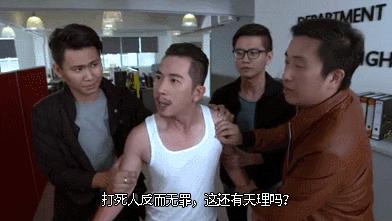 恕我直言综艺完整版在线,恕我直言综艺完整版