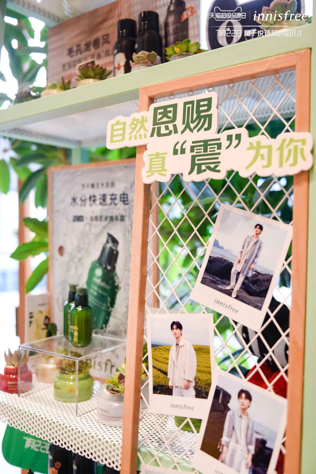 悦诗风吟精粹焕活,悦诗风吟回归