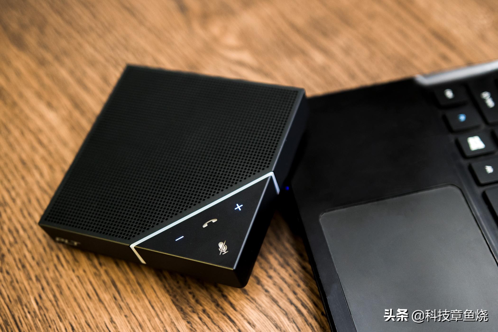 小巧精致的缤特力Calisto7200，是实现理想电话会议的必备神器