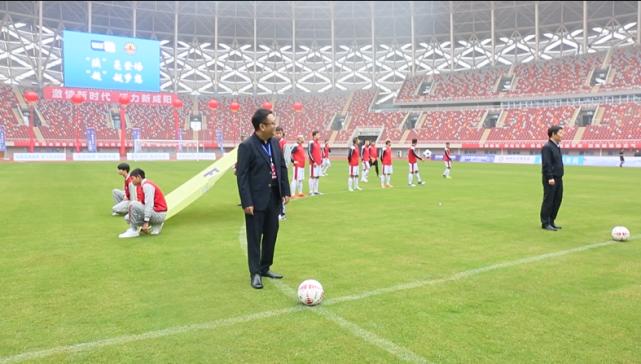 助力全运!2020年陕超联赛开幕式在咸阳奥体盛大举行