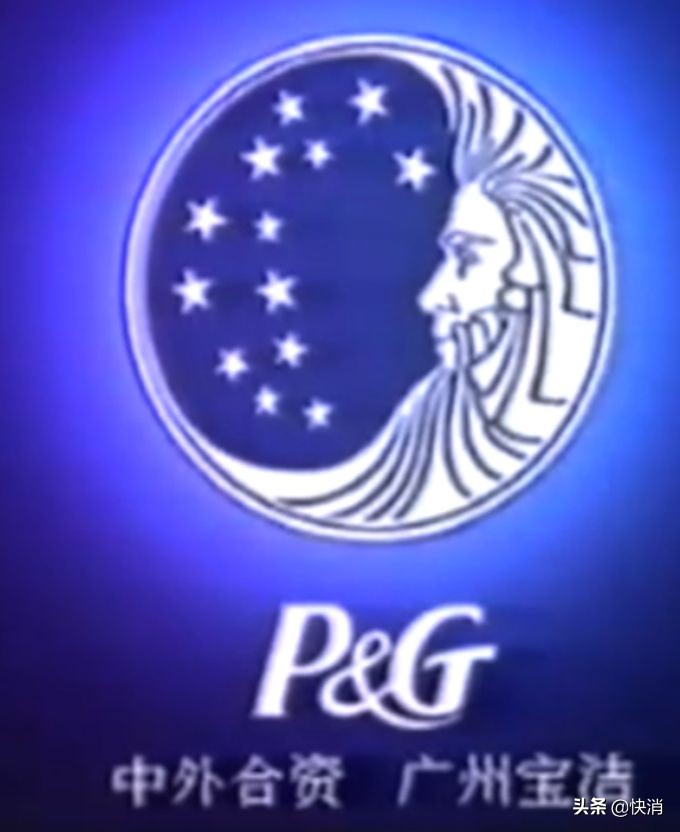 onlylady女人志专访肖战 (肖战与宝洁)