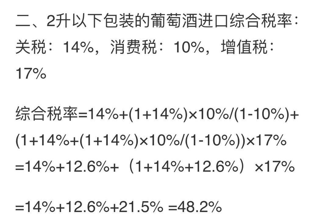 葡萄酒怎么辨别真假视频,怎样辨别葡萄酒的好坏真假
