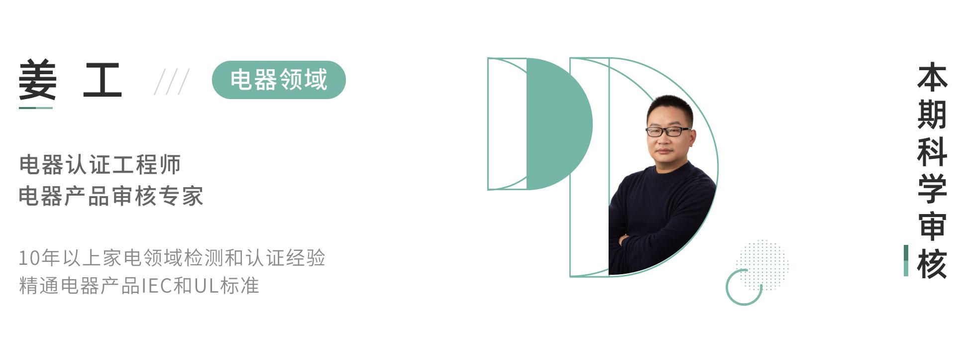 饮水机里面的污垢怎么清洗最干净,清理饮水机水污垢的小诀窍