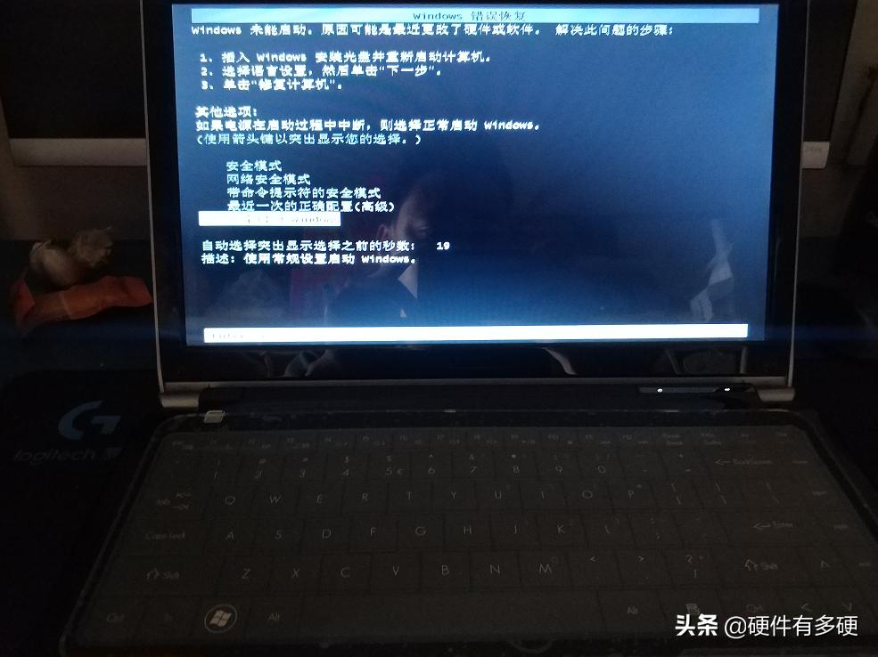 笔记本有必要升级固态硬盘吗,旧笔记本升级固态硬盘推荐