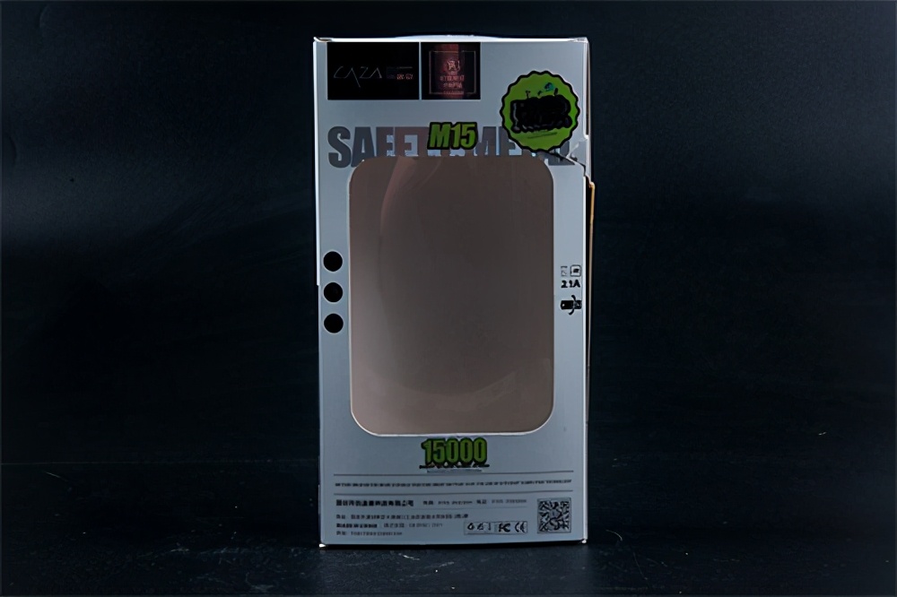 走进包装印刷后道工艺佼佼者——安庆永华包装机械全自动贴窗机