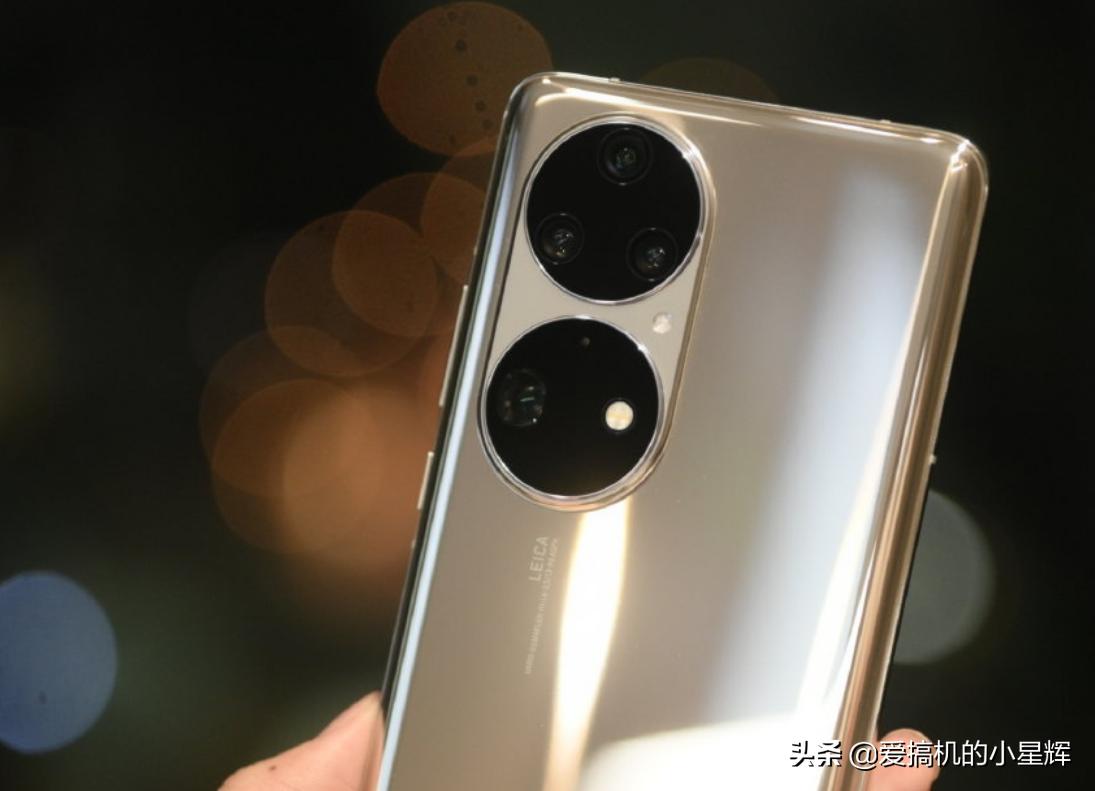 华为p50到底还值得购买吗,华为p50真的受欢迎吗