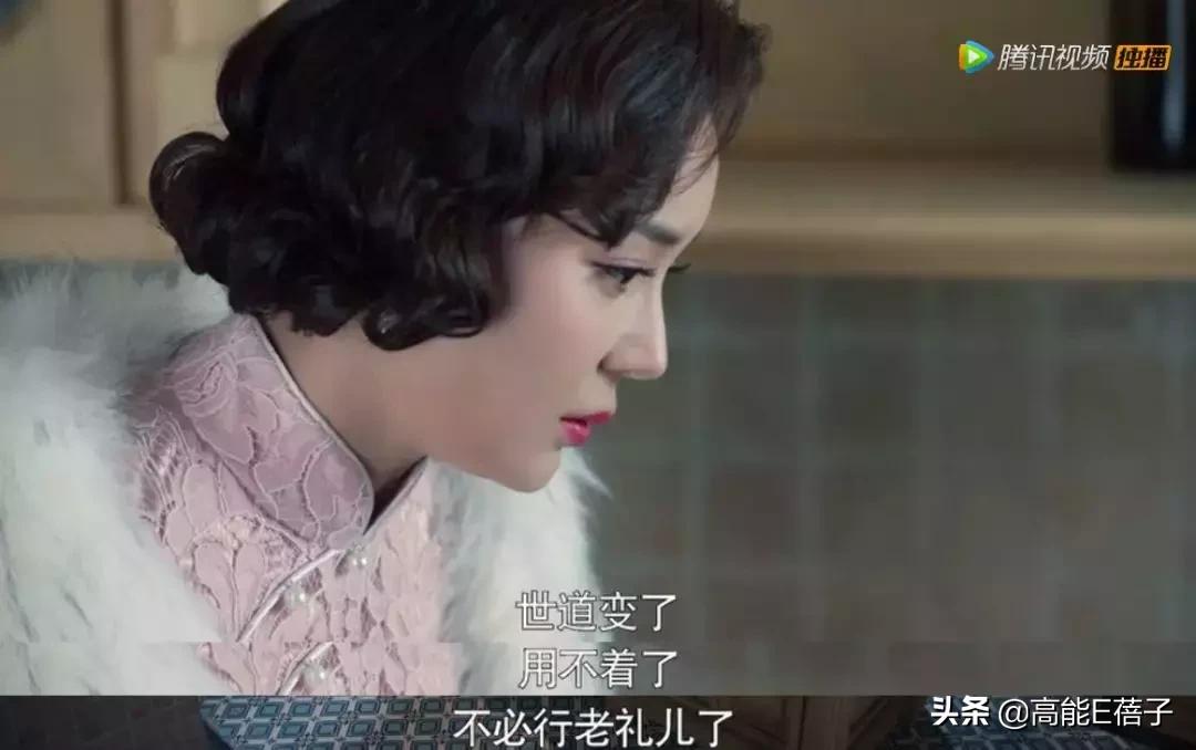 醉里挑灯看大刀：闯关东的他们回来了