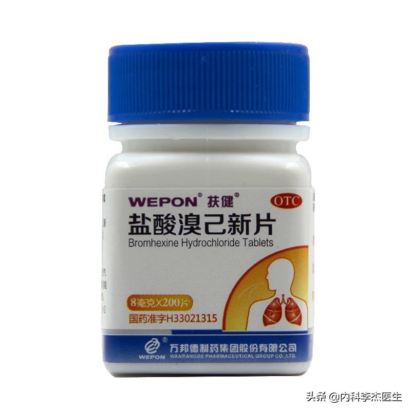 克洛己新干混悬剂为什么很难买到,克洛己新干混悬剂怎么读