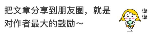 80后努力赚钱为了什么,80后如何才能走出困境