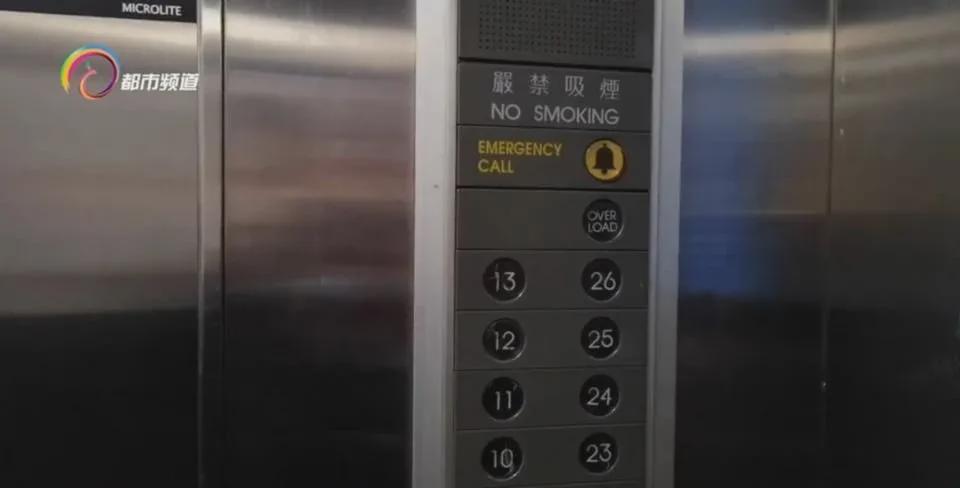 应急救援电梯规定标准,电梯应急救援的法律法规