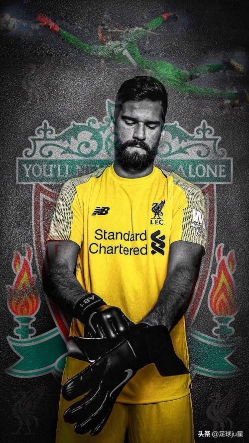 巴西门将阿利松把谁压在替补席,定海神针