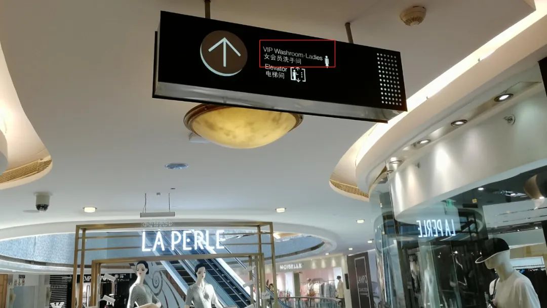 痛心!昔日爱马仕变发廊,这个顶奢商场还有救吗?