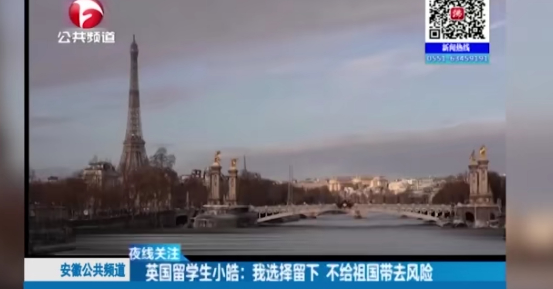 境外输入瞒报,隐瞒实情致多人感染患病