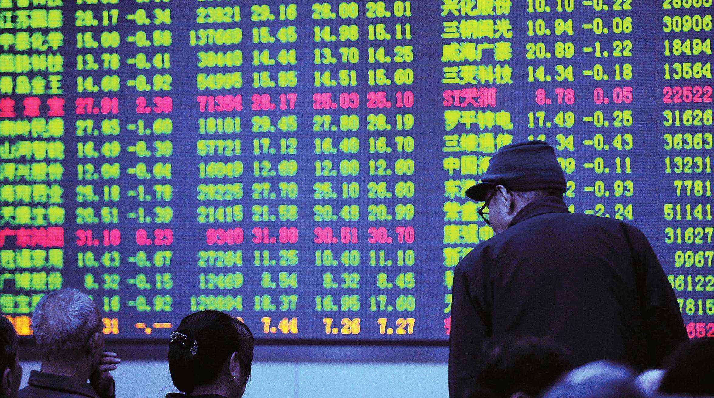 刚学炒股就买到了退市股怎么办,股民买的股票遇到退市怎么办