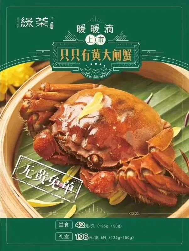 王者荣耀全场3折,王者荣耀挑战赛总决赛购票