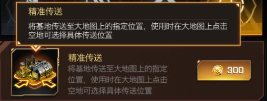 红警ol31区基础视频,红警ol26区