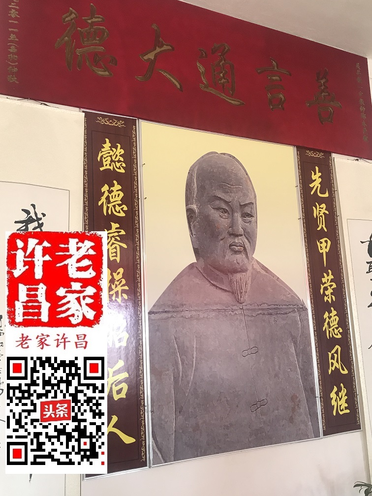 璁告槍娓呬唬鍚嶄汉杞朵簨,璁告槍鍦ㄦ竻鏈濇湁鍝簺澶у畼