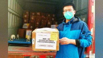 为郎平义举点赞,敬佩中国女排完整视频