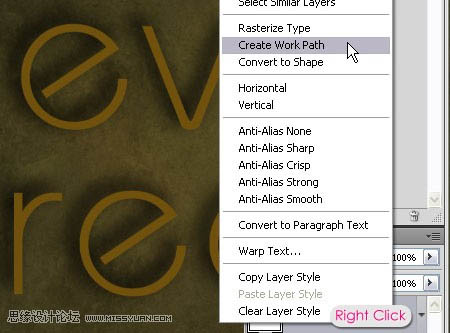 ps怎么制作画笔图案,ps怎么制作仙气画笔