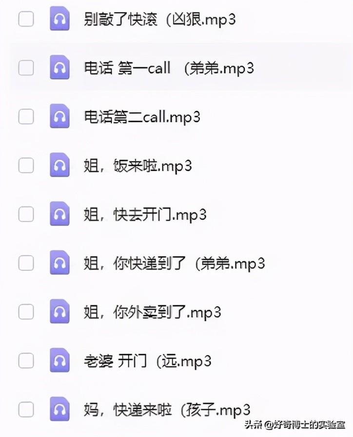 女子被尾随侵害怎么自救,被尾随入室女子自救