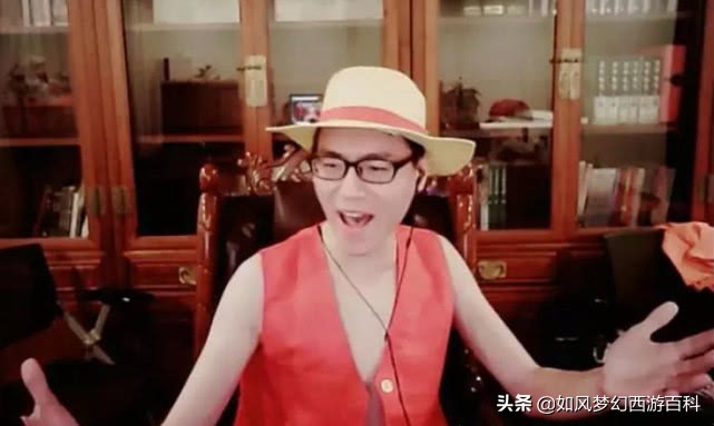 梦幻西游二狗四大神豪,梦幻西游千万神豪