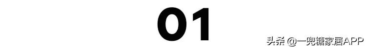 来自隔离期的深刻反思：为什么我没早点买这15款家电？