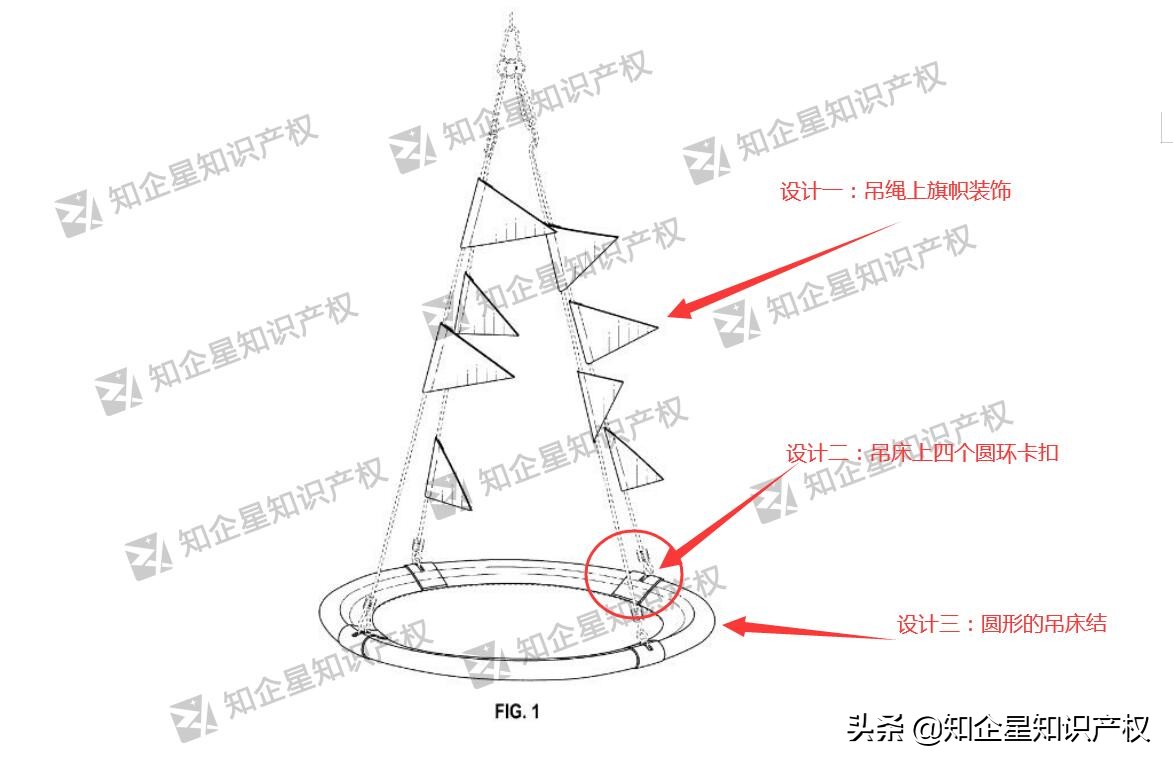 亚马逊风铃侵权案例,亚马逊环扣自动双龙骨伞侵权
