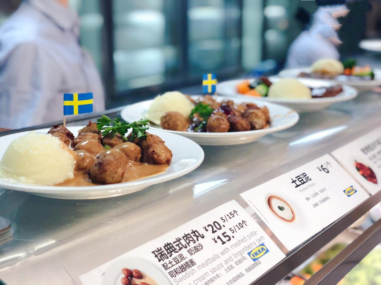 宜家家居开始营业了吗,宜家宣布宜家天猫旗舰店正式上线