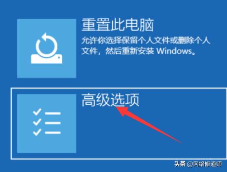 win10开机黑屏有鼠标安全模式修复,win10电脑睡眠后无法开机一直黑屏