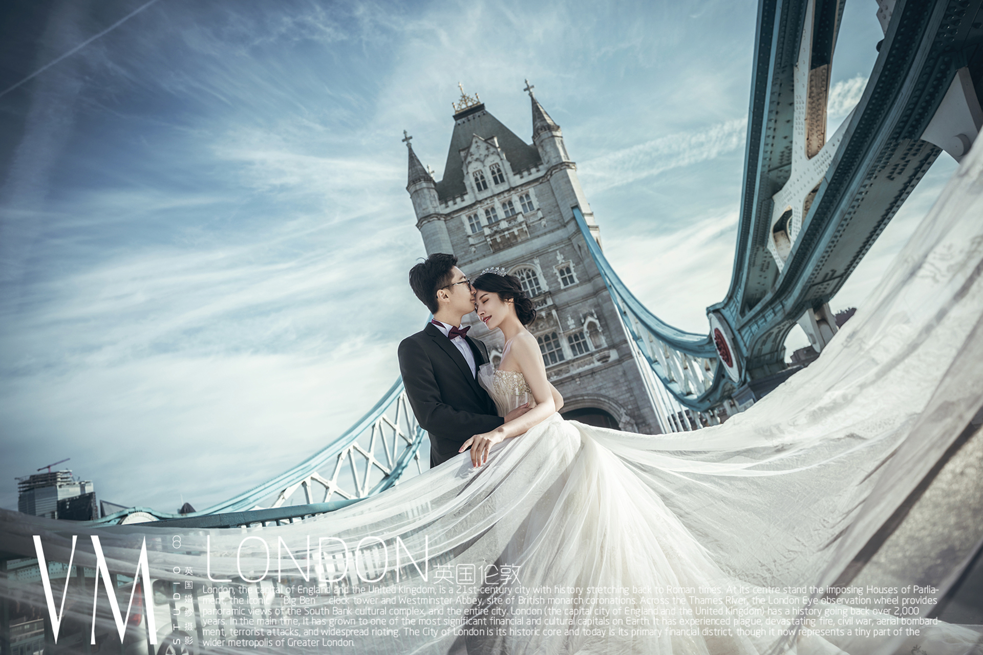 如何拍摄一套一辈子都不会后悔的婚纱照?