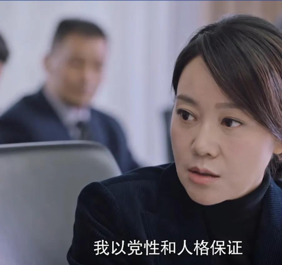 突围齐本安真实身份,突围林满江和齐本安撕破脸多少集