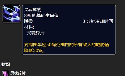 魔兽世界tbc术士和猎人哪个好玩,怀旧服猎人如何打术士