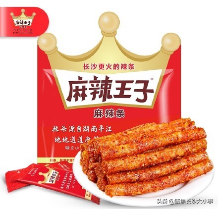 追寻小时候的味道图片,追寻儿时的味道老物件