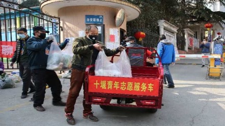 再加码！共青团中央通过中国青年创业就业基金会再募集1200余万元款物支援湖北等地!