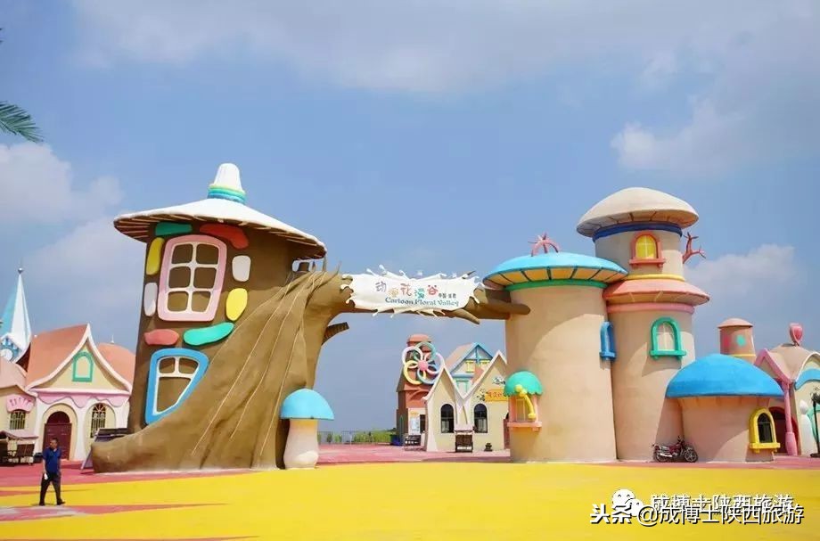 铜川都有啥旅游的地方,铜川有啥旅游的好地方