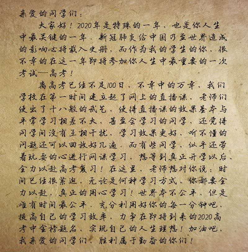 从a到z选择一个字母你会选择哪个,从a到z的成长